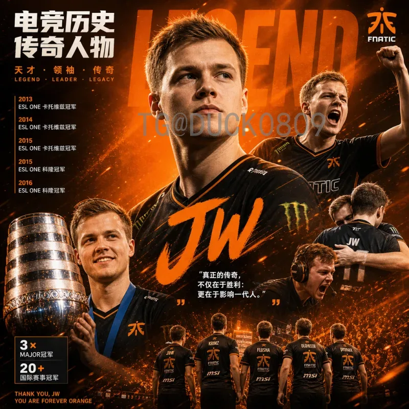世界杯小组赛专业统计：数据背后的战术与趋势分析