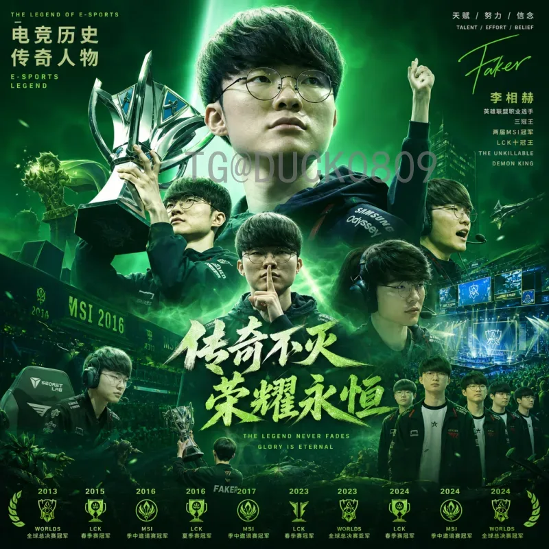 萨卡2026美加墨世界杯即时比分：全面解读与观赛指南